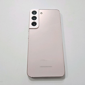 갤럭시s22 핑크 256G skt A급
