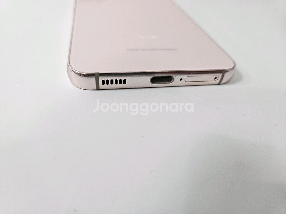 갤럭시s23 핑크 256G skt A급--1