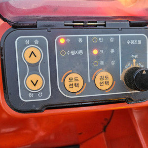 대동트렉터dk600