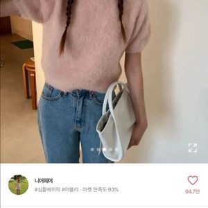 솜사탕 니트