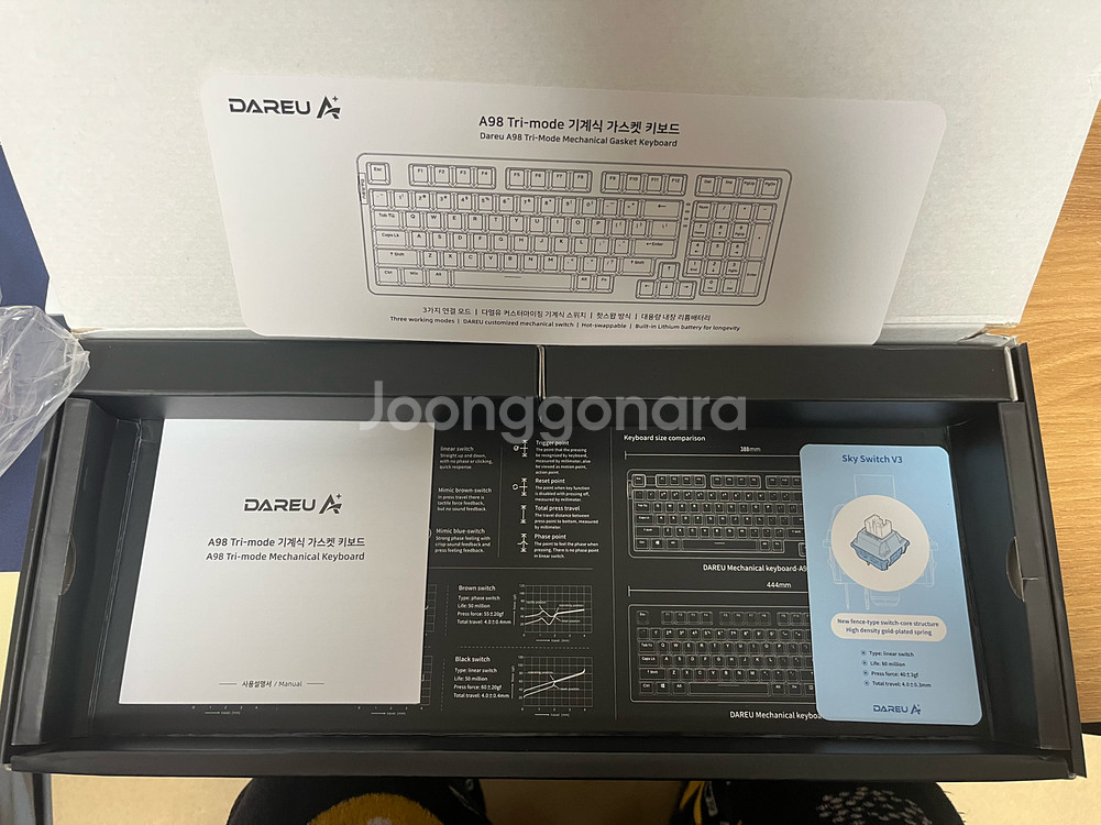 다얼유 A98 유무선 LED 기계식키보드 팝니다--1