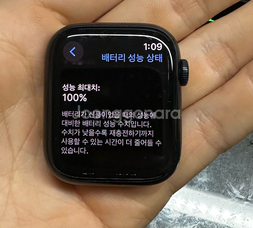 애플워치8 45mm gps 미드나이트--4