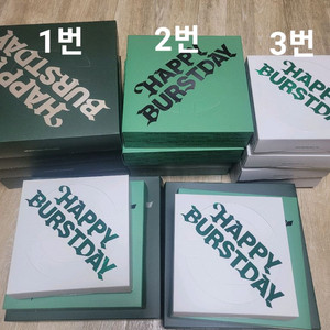세븐틴 정규5집 개봉앨범.캐럿반양도