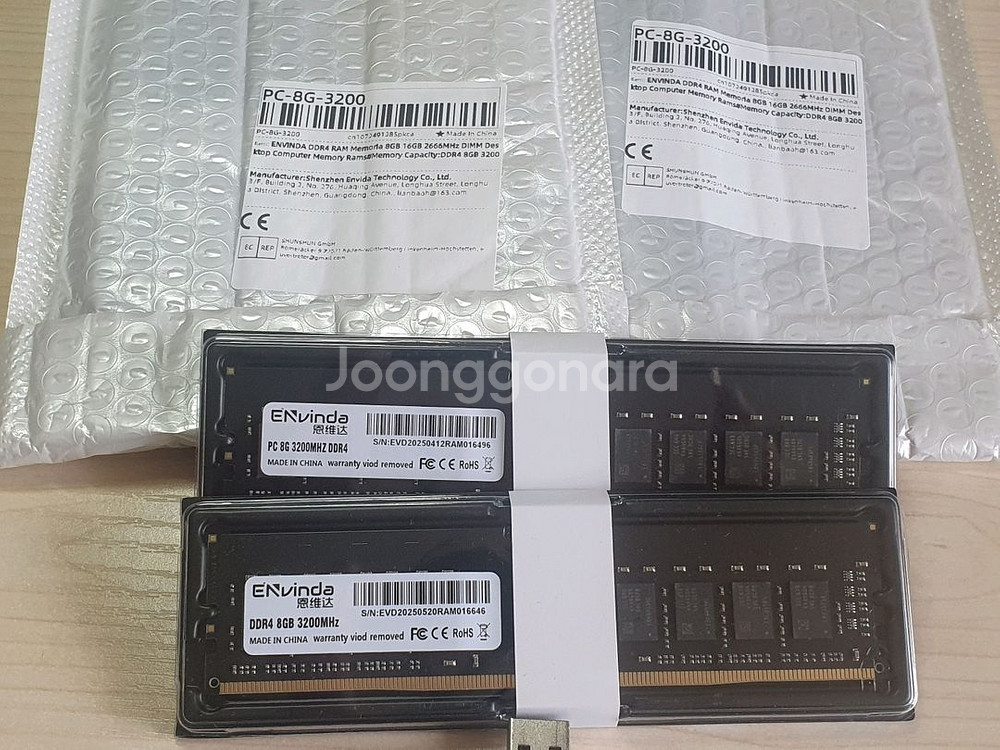 알리 DDR4 8기가 3200 램 2장씩--0