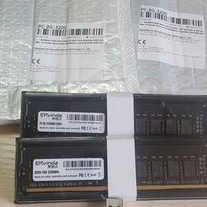 알리 DDR4 8기가 3200 램 2장씩