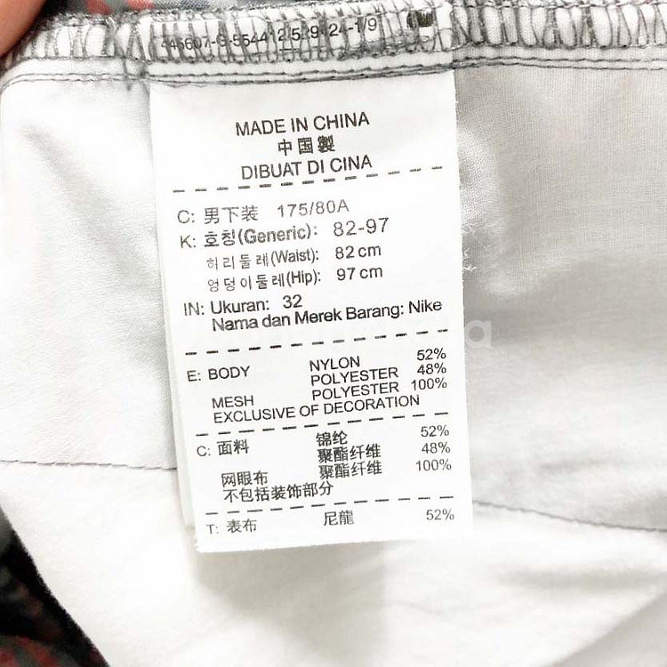 나이키 투어퍼포먼스 남성골프반바지 32 진스센스--3