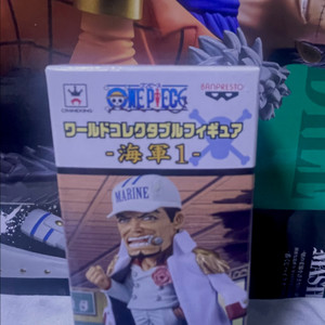 원피스 아카이누 월콜 팝니다