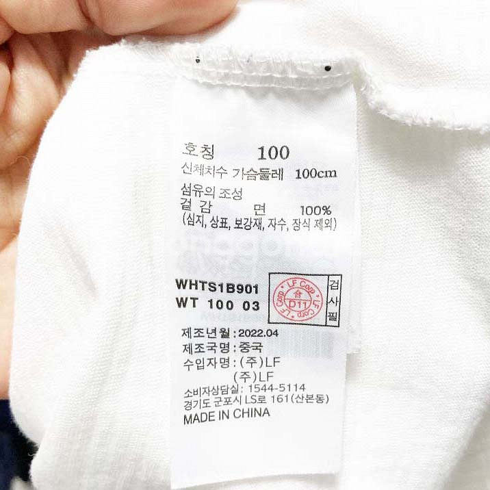 헤지스 여성면반팔 2022 100 진스센스--4
