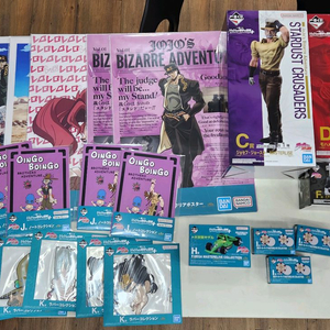 죠죠의기묘한모험 3부 제일복권 이치방쿠지
