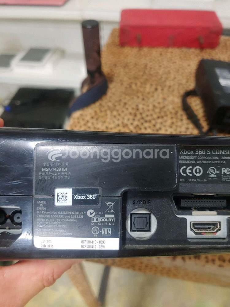 xbox 360 판매합니다.--1