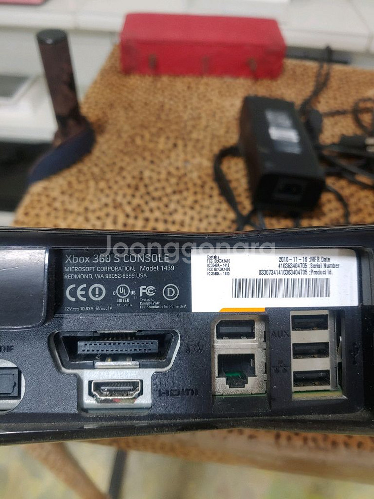 xbox 360 판매합니다.--2