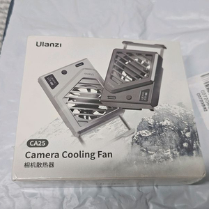 울란지 CA25 쿨링팬 ulanzi ca25 카메라