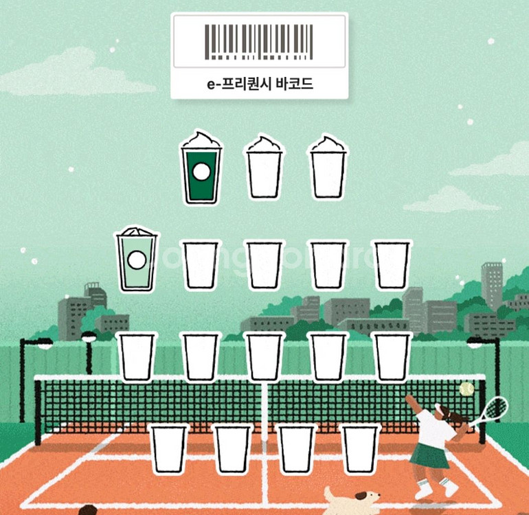 프리퀀시 일반1, 미션1--0