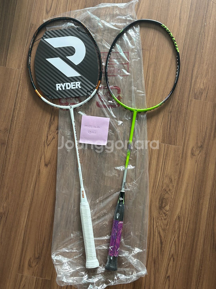 라이더, 던롭 배드민턴 라켓(+그립, 양말)--0