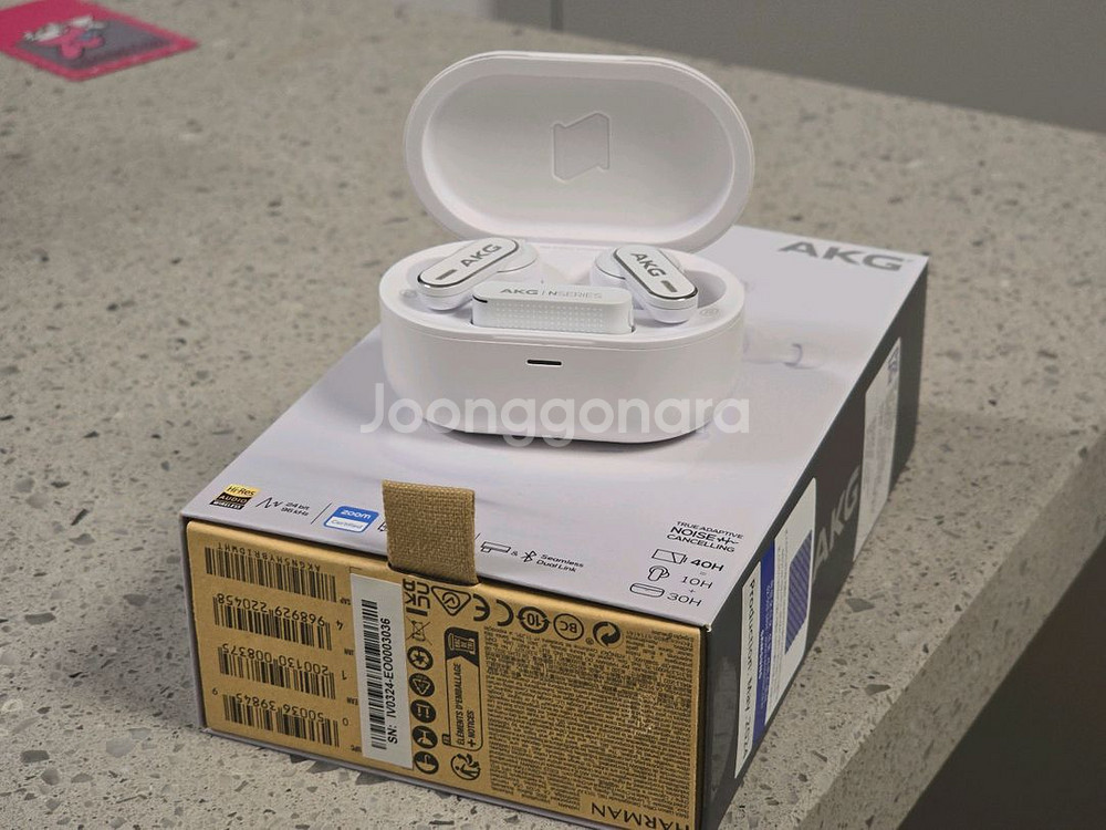 AKG N5 이어폰--5