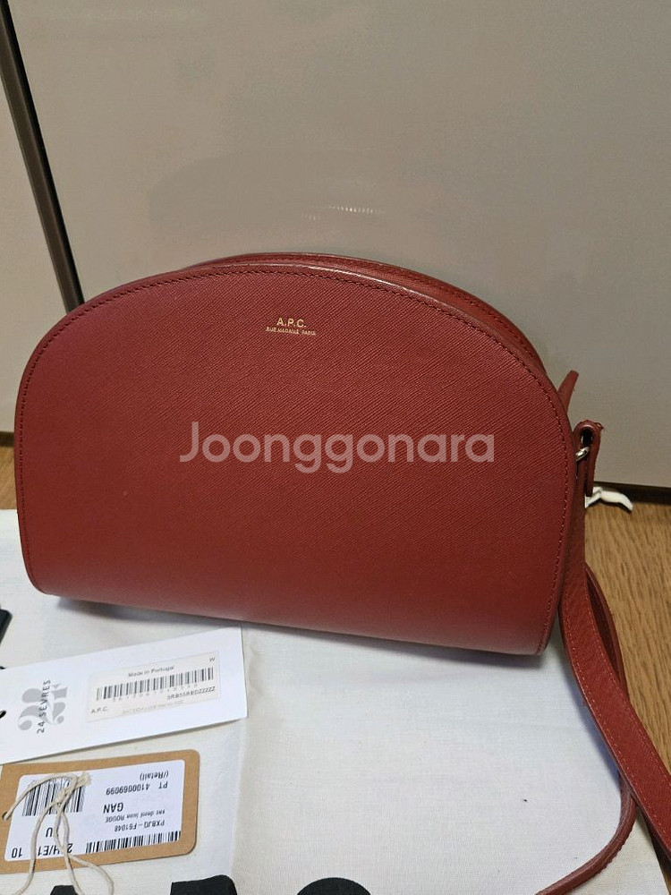 아페쎄 그레이스 사피아노 스몰 팝니다.--0