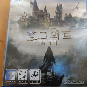 ps4타이틀 호그와트레거시 택포 3.5