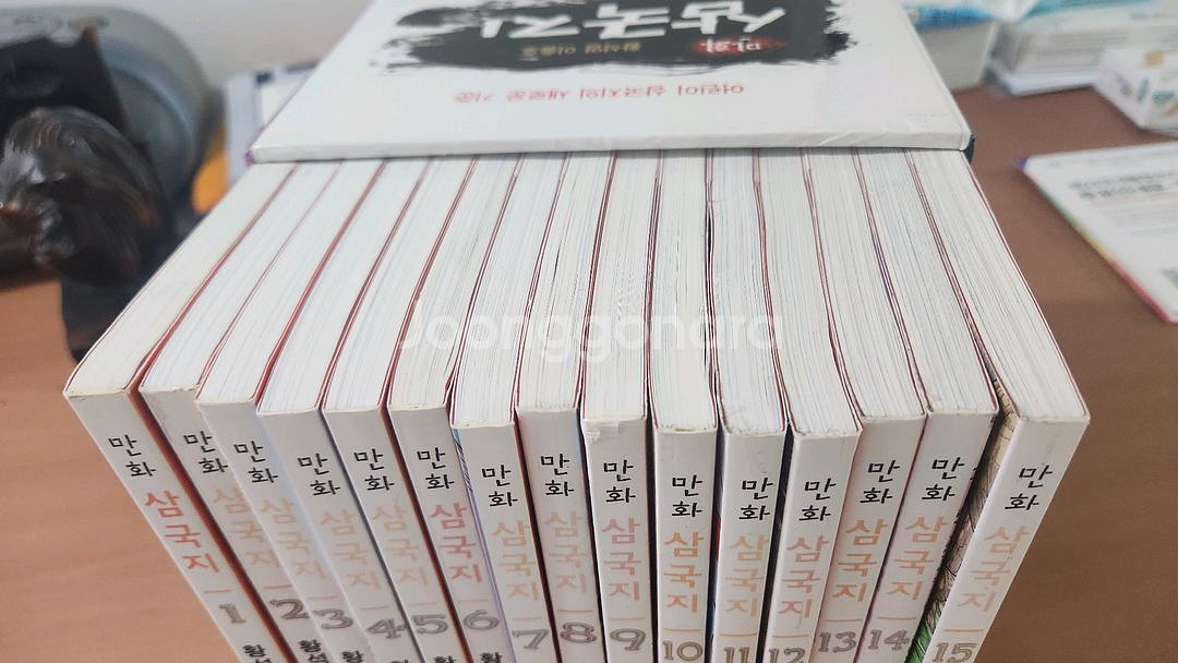 황석영 이충호 만화삼국지 1~15 박스세트 A급 소장용--3