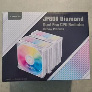 JIUSHARK JF800 CPU 쿨러 화이트
