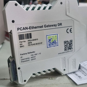 피크시스템PCAN-Ethernet Gareway DR