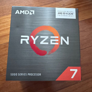 5800x3d