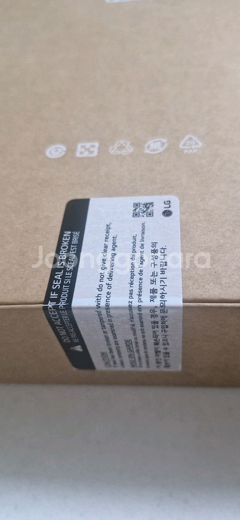 LG 그램 14ZD90S-GX56K 새상품(미개봉)--2