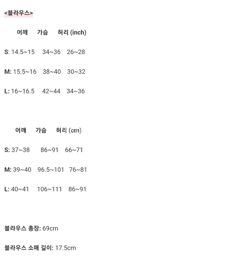 텀블벅 spes vintage 오드리 헵번 로마의휴일--2