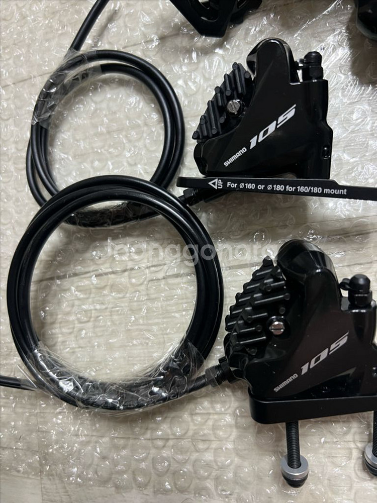시마노 105 R7020 그룹셋--5