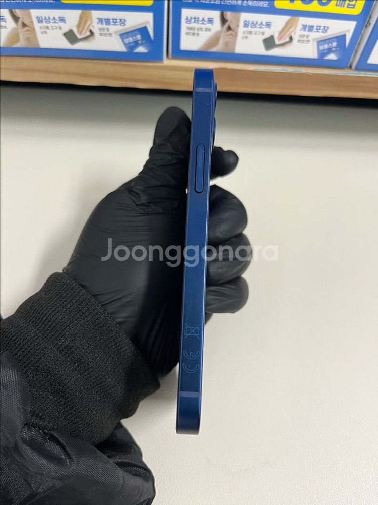 아이폰12미니 64G 블루 SSS급--4