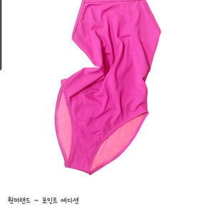 풀타임 원더랜드 타이백 L