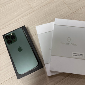 아이폰 13프로 256GB 알파인그린 아이폰 13pro