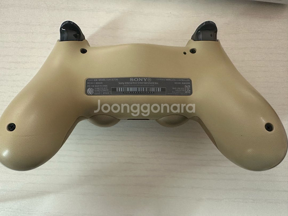 ps4 듀얼쇼크 4 골드--1