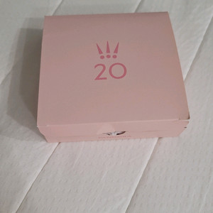 판도라 20주년 참 보관함