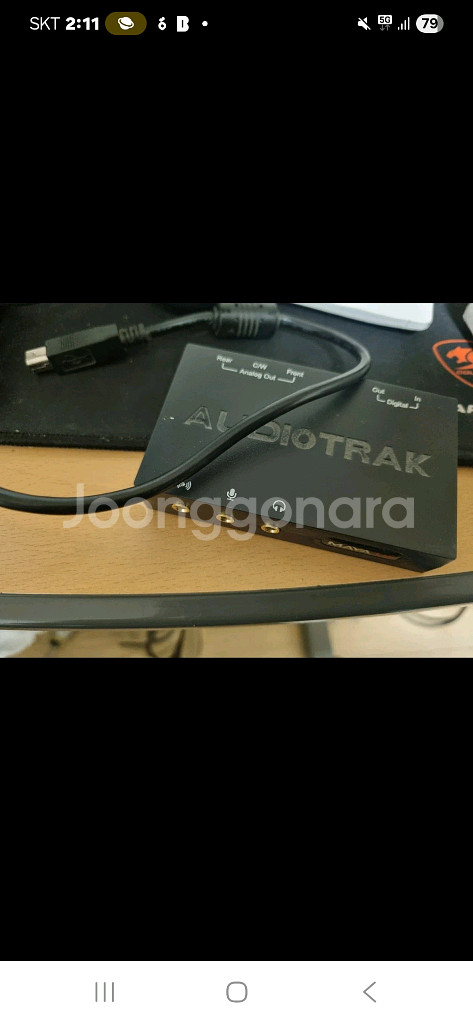 마야u5 사운드카드 USB--0