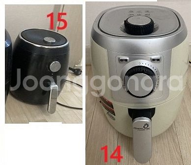 에어프라이어 (퀸메이드, t스탠다드)--0