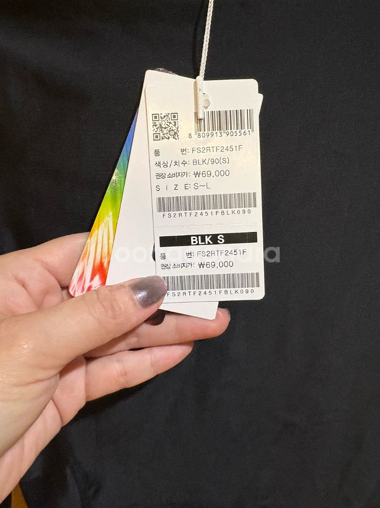 급처 새상품)휠라 크롭 래쉬가드 s사이즈--2