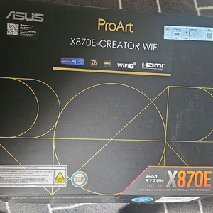x870e proart