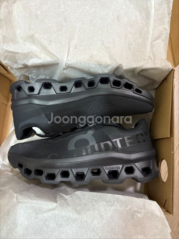온러닝 on 클라우드몬스터285--0