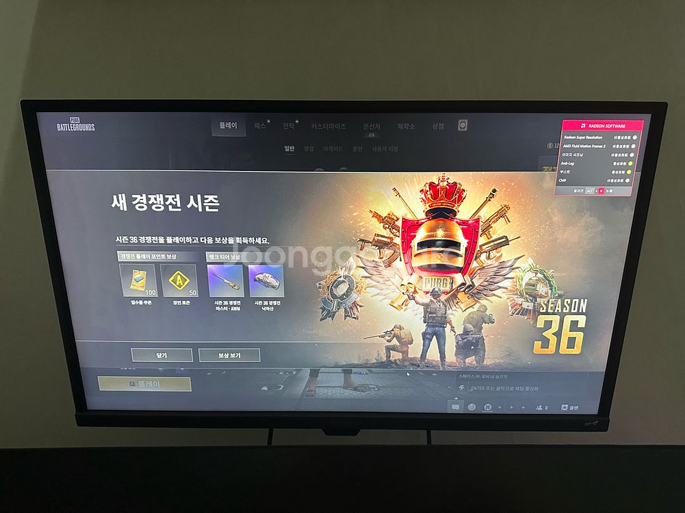 벤큐 EW3270U 32인치 4K 모니터--0