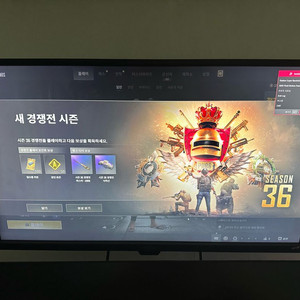 벤큐 EW3270U 32인치 4K 모니터