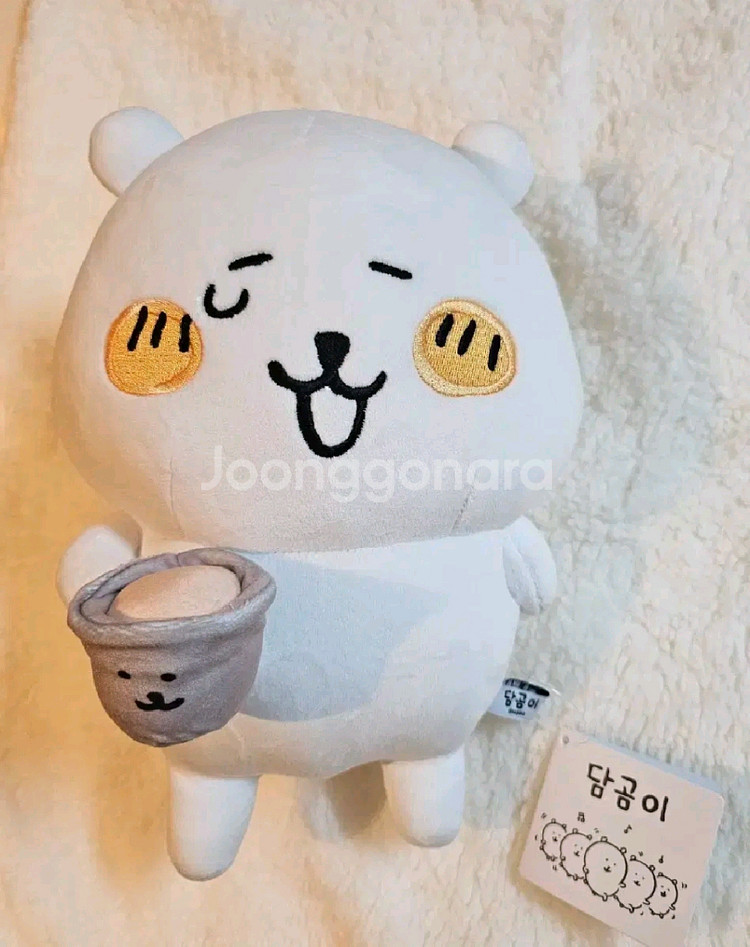 농담곰 정품 인형--0