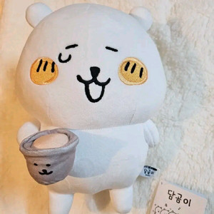 농담곰 정품 인형