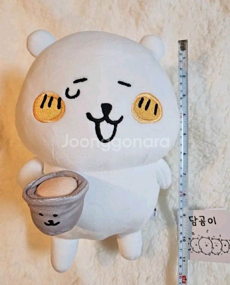 농담곰 정품 인형--2