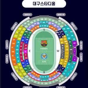 대구FC vs 바르셀로나