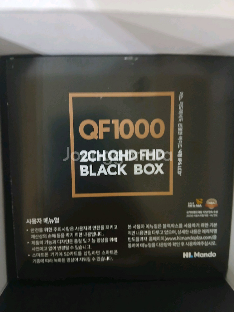 QF1000 128G (GPS 포함)10대 예약판매--3