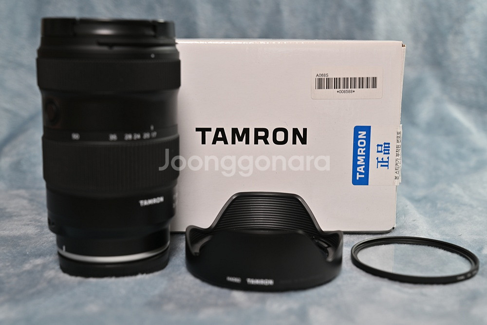 탐론 17-50mm F/4 Di lll VXD--4