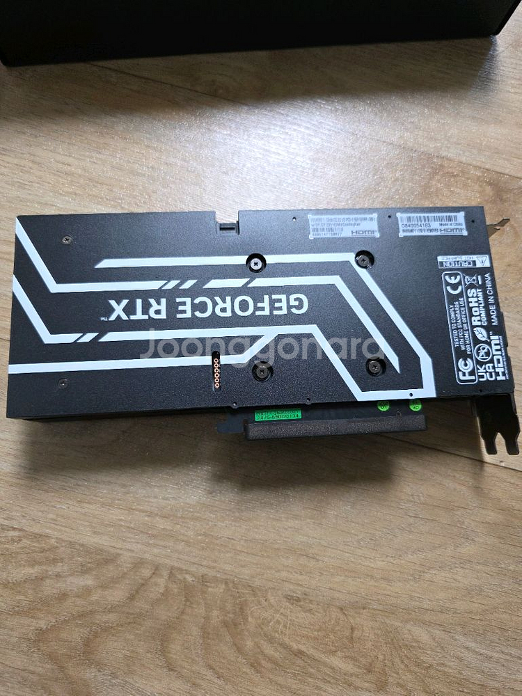 갤럭시 rtx 4060 8g oc 팝니다--2