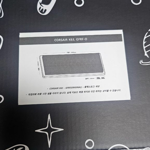 갤럭시팩토리 커스텀 키보드 루프 팝니다