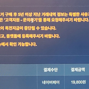 역전재판 456 스팀 코드 팝니다