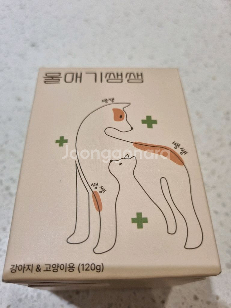 울애기 쌩쌩 120g--0